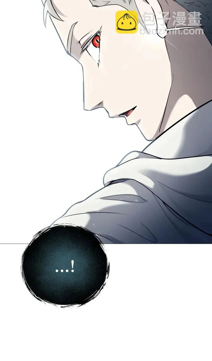 [第63话] 守护水井的女人和戴拉莫德3 第142页