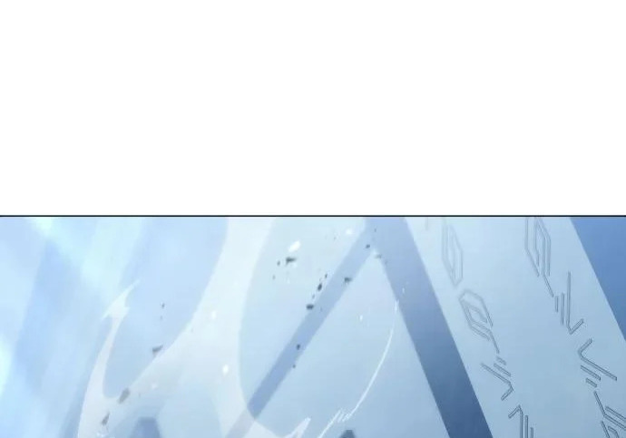[第63话] 守护水井的女人和戴拉莫德3 第185页