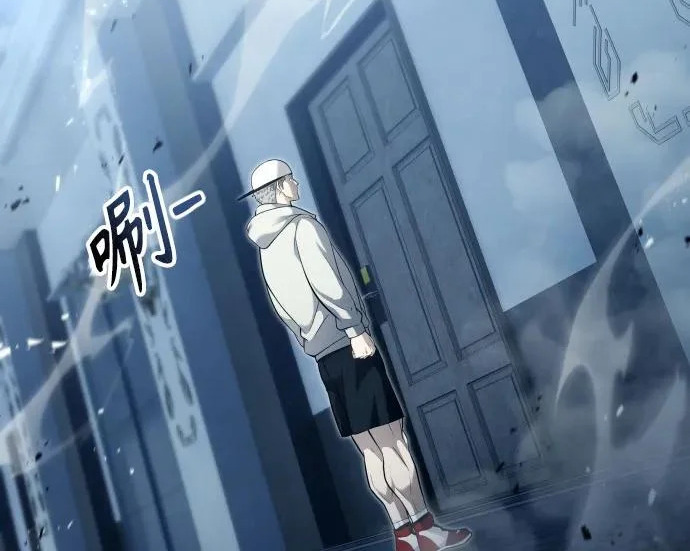 [第63话] 守护水井的女人和戴拉莫德3 第186页