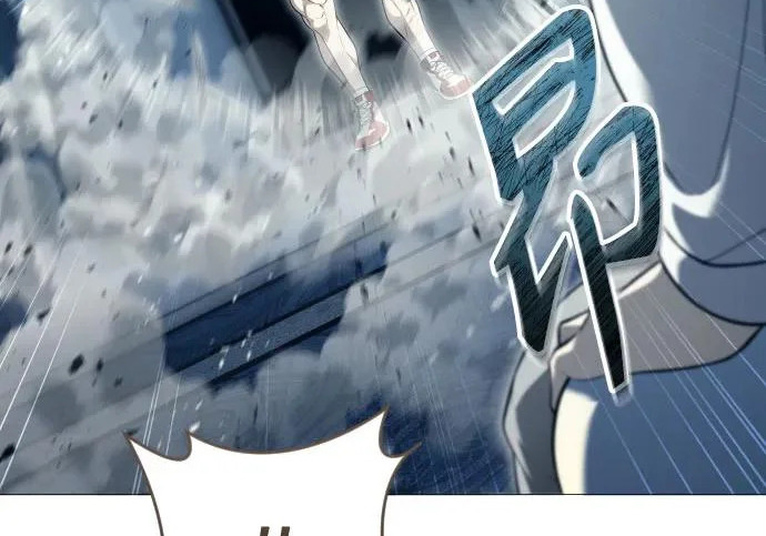 [第63话] 守护水井的女人和戴拉莫德3 第194页