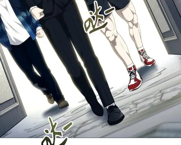 [第63话] 守护水井的女人和戴拉莫德3 第228页