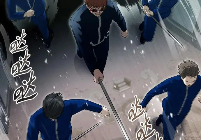 [第64话] 隐藏的水井和月光1 第57页