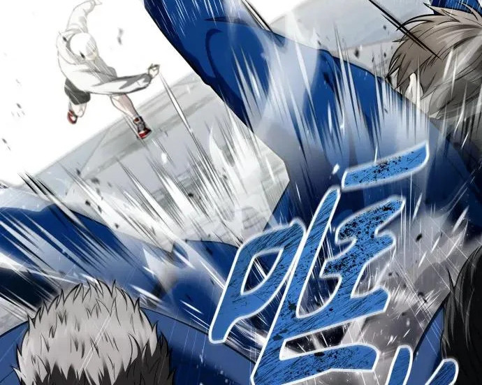 [第64话] 隐藏的水井和月光1 第80页