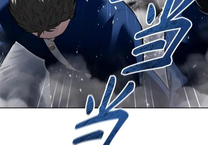 [第64话] 隐藏的水井和月光1 第81页