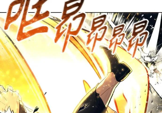 [第64话] 隐藏的水井和月光1 第124页