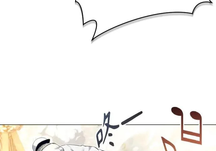 [第64话] 隐藏的水井和月光1 第127页