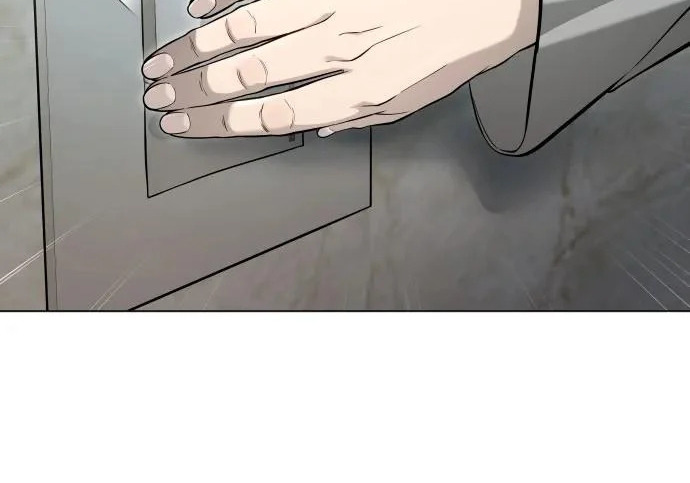 [第64话] 隐藏的水井和月光1 第160页