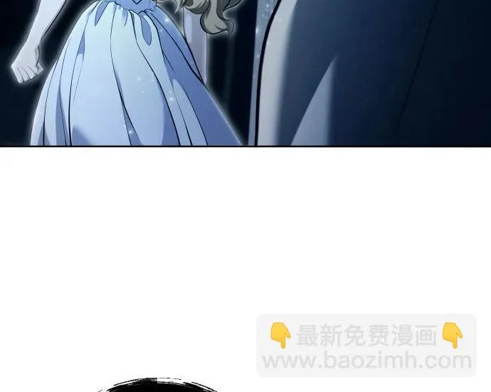 [第64话] 隐藏的水井和月光1 第166页
