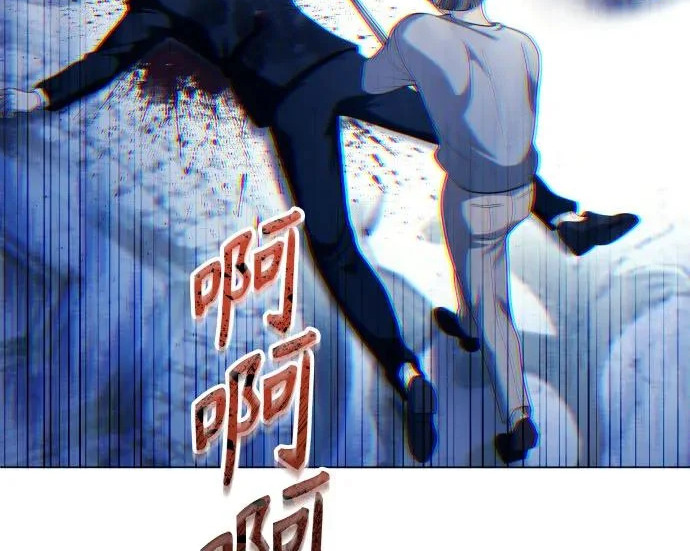 [第64话] 隐藏的水井和月光1 第186页