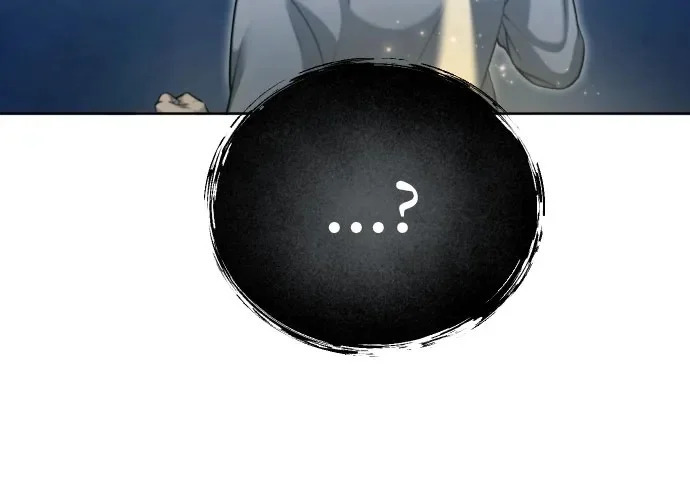 [第64话] 隐藏的水井和月光1 第240页
