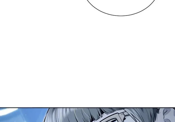 [第64话] 隐藏的水井和月光1 第244页