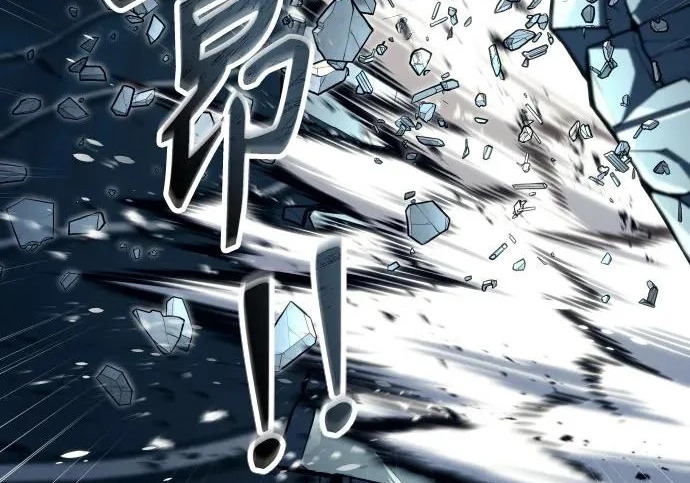 [第64话] 隐藏的水井和月光1 第248页