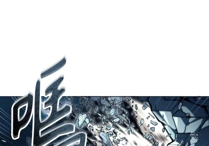 [第65话] 隐藏的水井和月光2 第2页