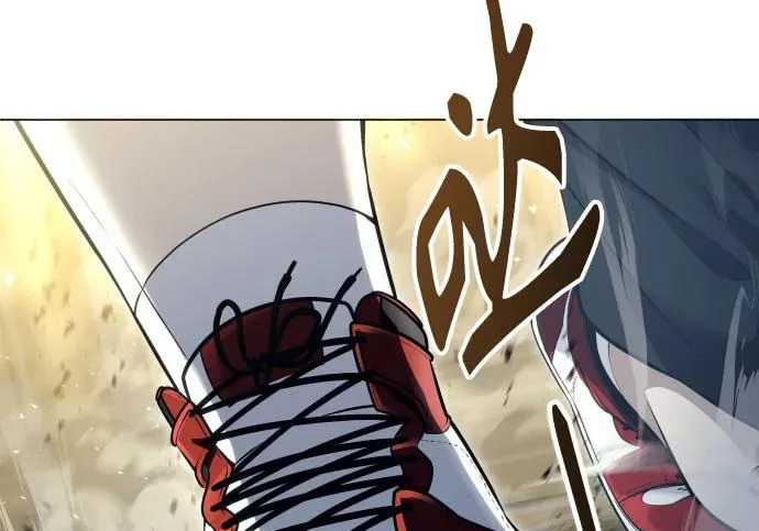 [第65话] 隐藏的水井和月光2 第10页