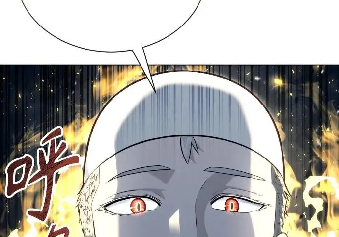 [第65话] 隐藏的水井和月光2 第35页