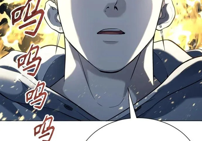 [第65话] 隐藏的水井和月光2 第36页