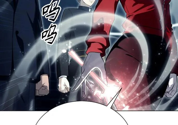 [第65话] 隐藏的水井和月光2 第39页