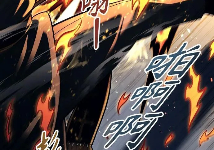 [第65话] 隐藏的水井和月光2 第98页