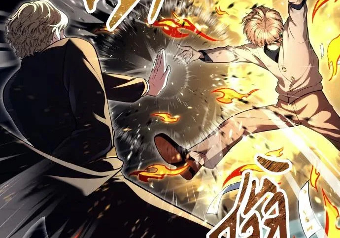 [第65话] 隐藏的水井和月光2 第101页