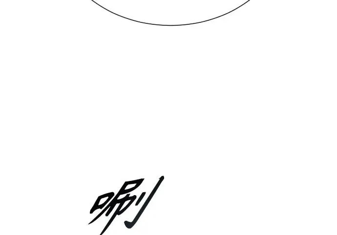 [第65话] 隐藏的水井和月光2 第104页