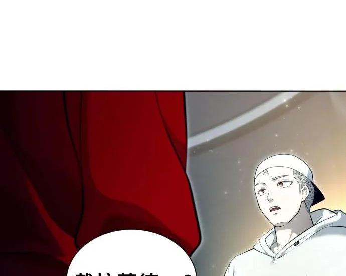 [第65话] 隐藏的水井和月光2 第139页