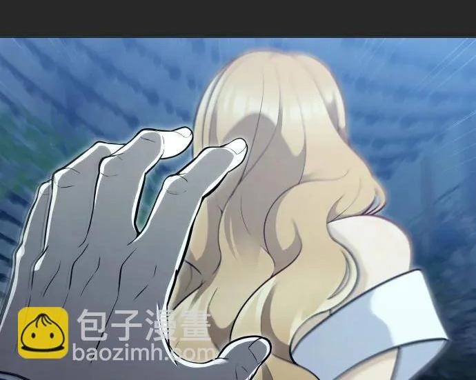 [第65话] 隐藏的水井和月光2 第164页