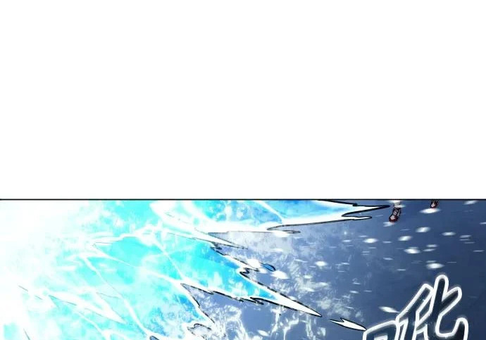 [第65话] 隐藏的水井和月光2 第202页