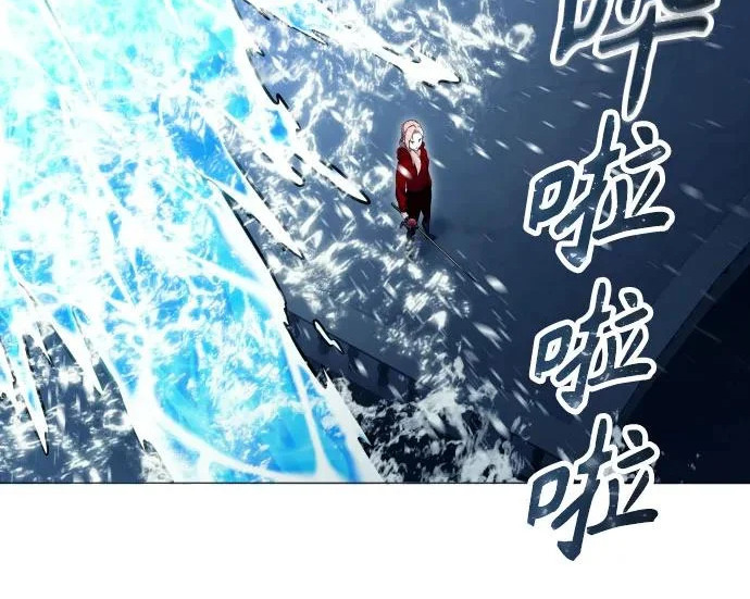 [第65话] 隐藏的水井和月光2 第203页
