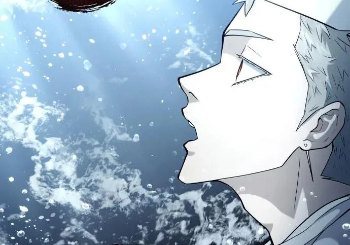 [第65话] 隐藏的水井和月光2 第205页