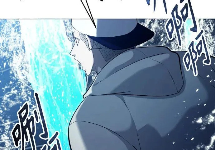 [第65话] 隐藏的水井和月光2 第301页