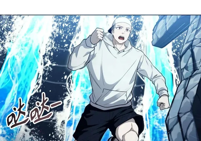 [第65话] 隐藏的水井和月光2 第304页