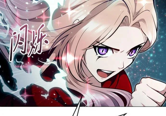 [第65话] 隐藏的水井和月光2 第317页