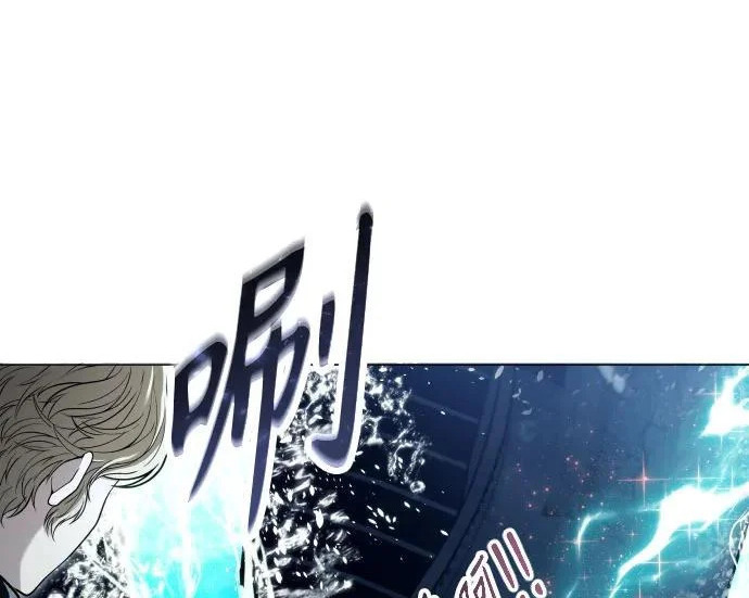 [第65话] 隐藏的水井和月光2 第319页
