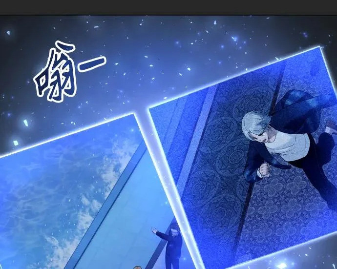 [第65话] 隐藏的水井和月光2 第324页