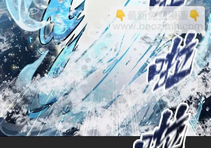 [第65话] 隐藏的水井和月光2 第333页