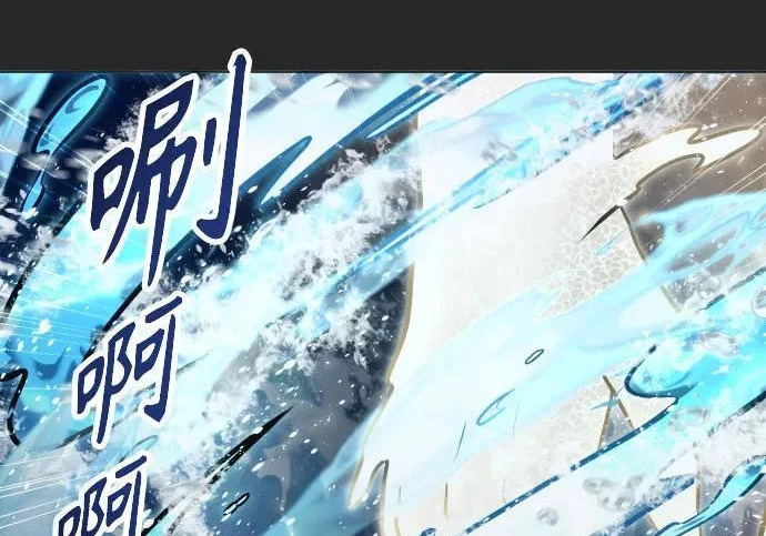 [第65话] 隐藏的水井和月光2 第335页