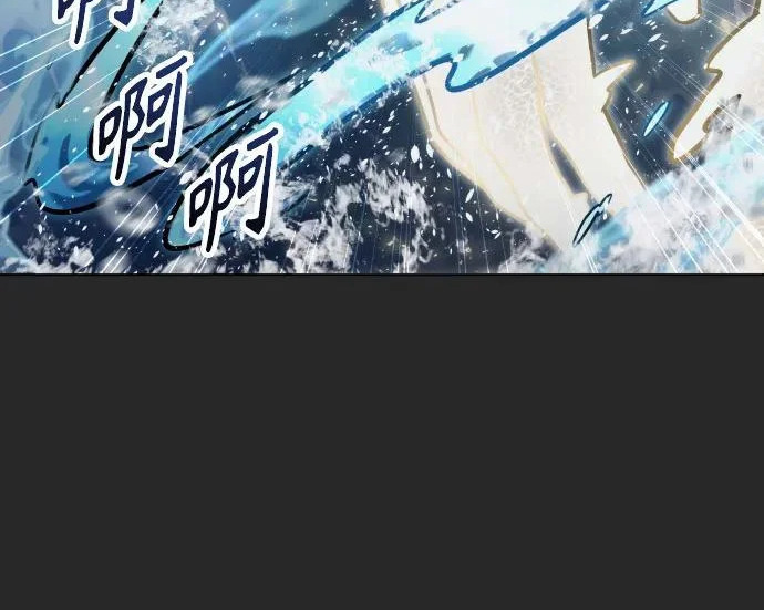 [第65话] 隐藏的水井和月光2 第336页
