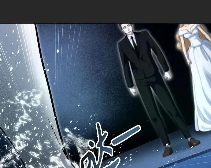 [第65话] 隐藏的水井和月光2 第344页