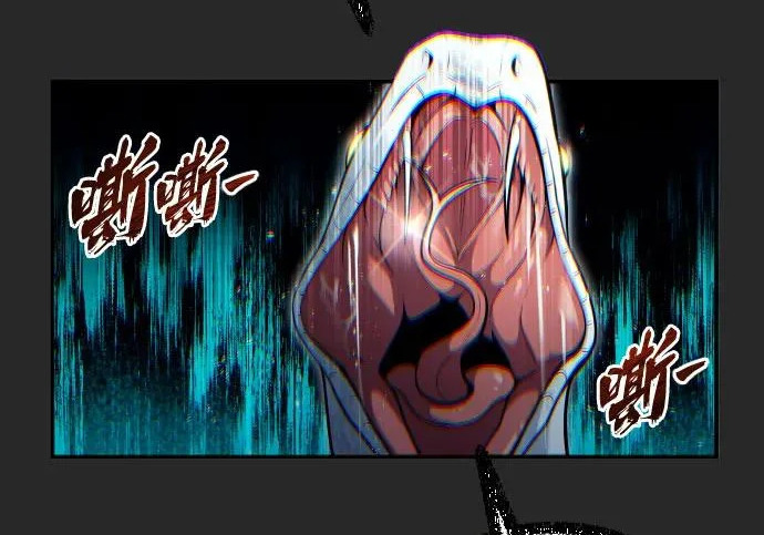 [第65话] 隐藏的水井和月光2 第383页