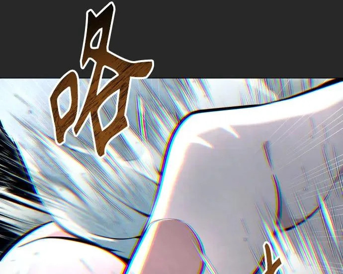 [第65话] 隐藏的水井和月光2 第385页