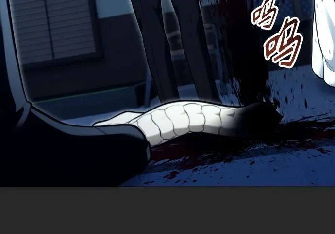 [第65话] 隐藏的水井和月光2 第395页