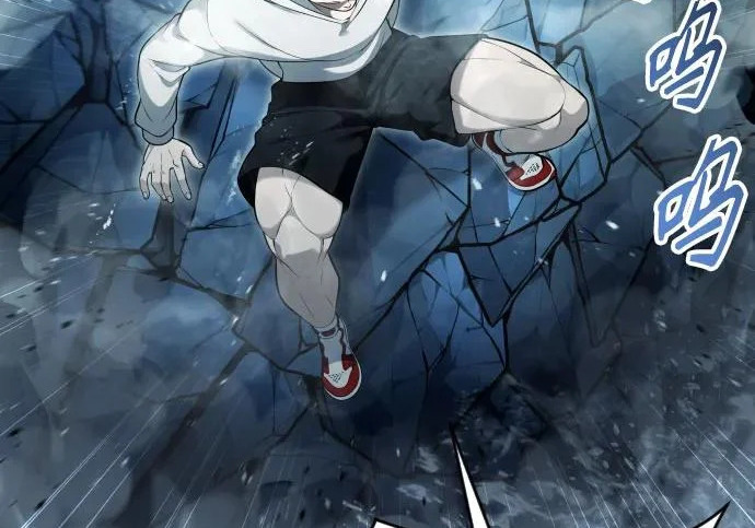 [第66话] 隐藏的水井和月光3 第31页
