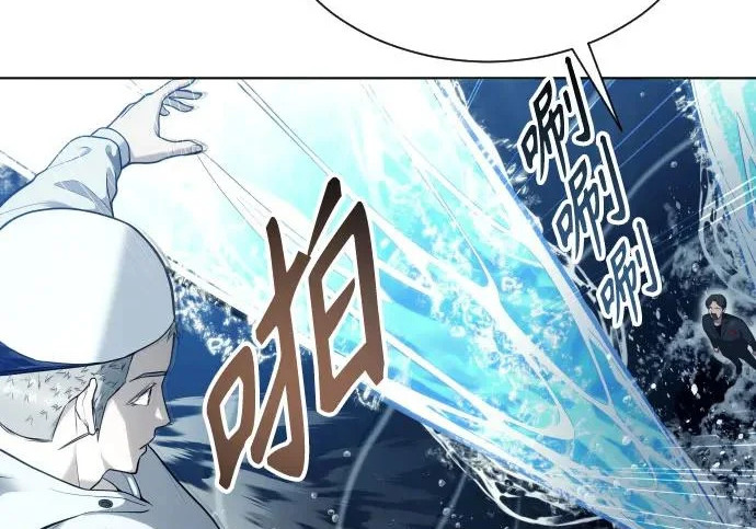 [第66话] 隐藏的水井和月光3 第56页