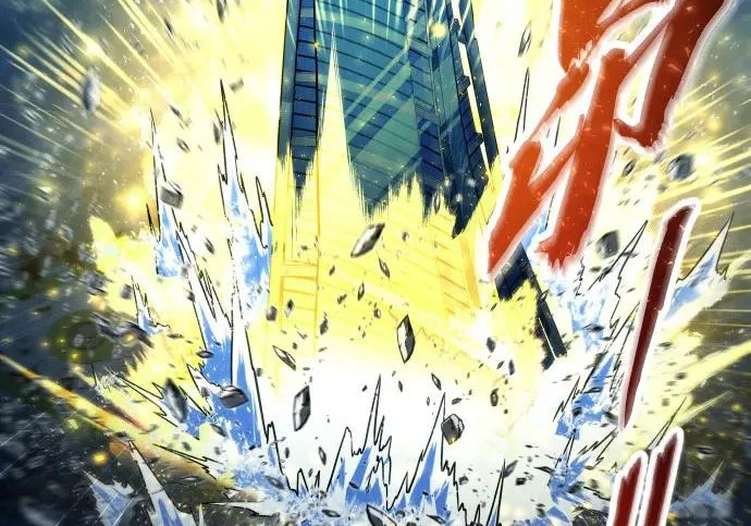 [第66话] 隐藏的水井和月光3 第76页