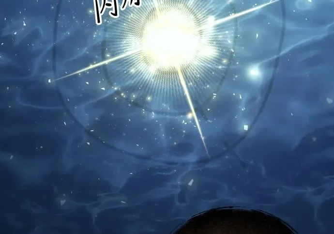 [第66话] 隐藏的水井和月光3 第163页