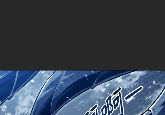 [第66话] 隐藏的水井和月光3 第212页