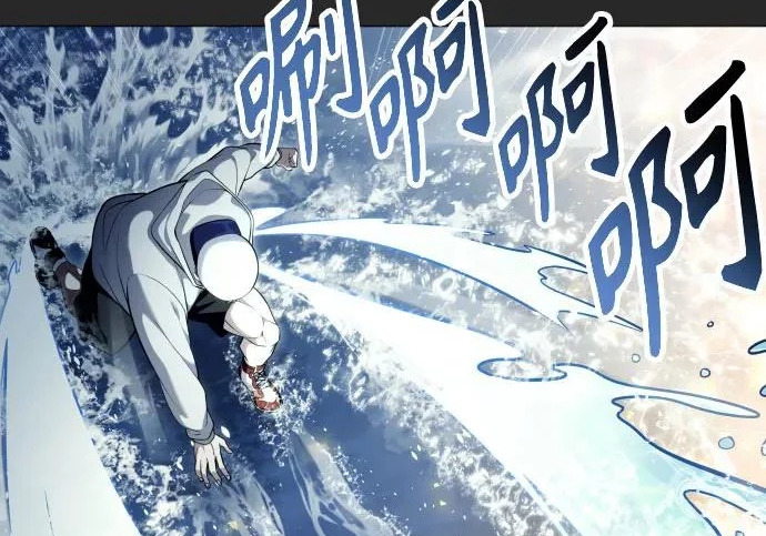 [第66话] 隐藏的水井和月光3 第260页