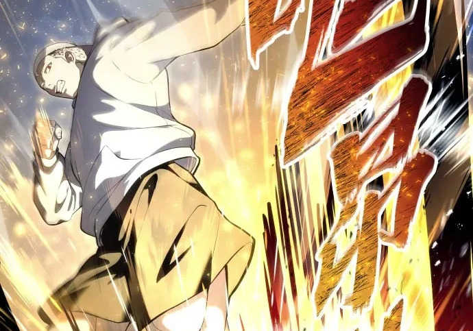 [第67话] 隐藏的水井和月光4 第3页