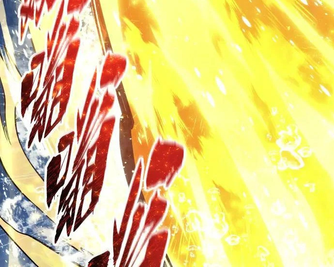 [第67话] 隐藏的水井和月光4 第34页