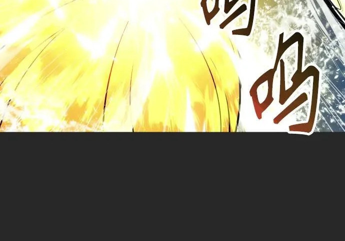 [第67话] 隐藏的水井和月光4 第38页